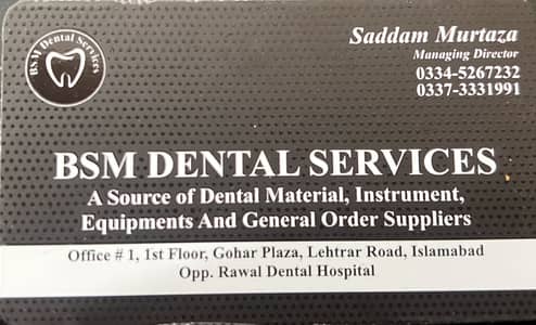 Female Office assistant