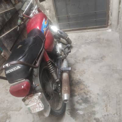 Road Prince 70cc | 2015 Model | Reliable Bike | Ready to Ride”