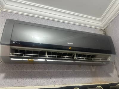 Gree Dc inverter