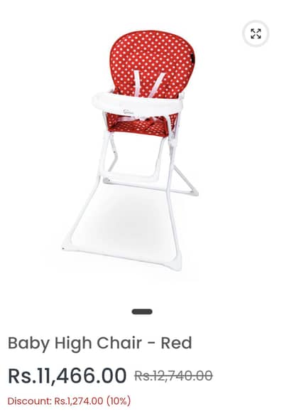 tinnies high chair for sale