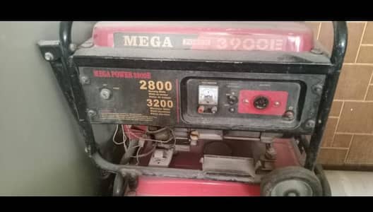 2 adad generator for sael