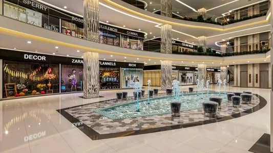 A Perfect Shop Awaits You In CBD Punjab (PCBDDA) Lahore