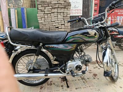 CD 70 ok condition. engine pack garantee