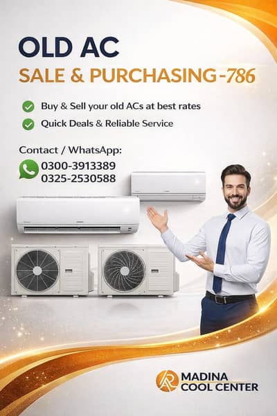 Ac ,Old Ac, Dead Ac/Window Ac/Purana Ac/Ac Purchase / Split Ac / Wind