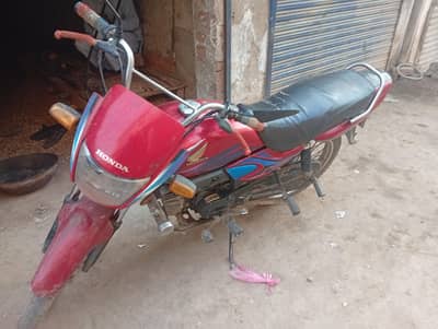 Honda prider bike