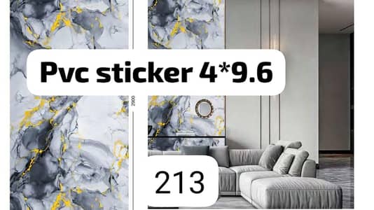 Pvc Wallpaper-Vinyl flooring-Pvc wallpanel-3D Wallpaper-Gypsum Ceilin