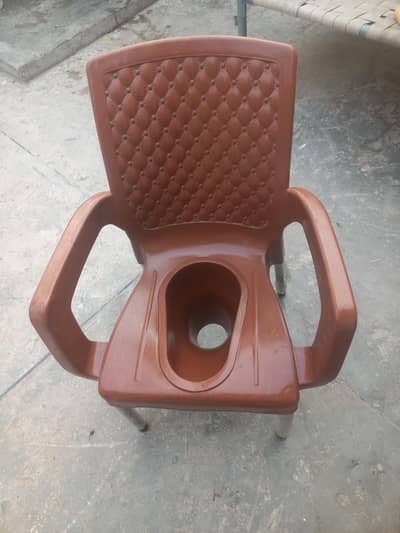 Toilet Chair for Patients