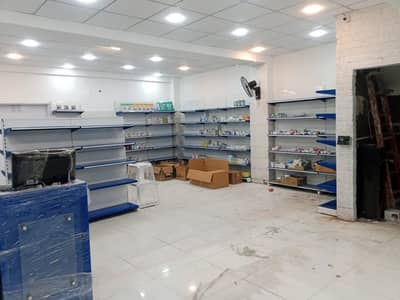 store Rack/mart Racks /Grocery Racks/ shop Racks/ store racks/ mini