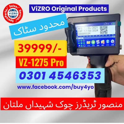 Date Codding Solutions