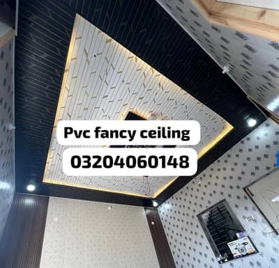 Pvc ceiling-Wooden flooring-Pvc Marble sheet-Vinyl-Wall paper-Pu stone