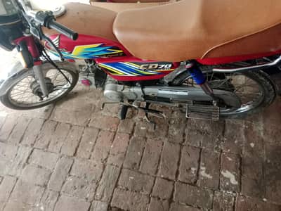 Honda cd 70