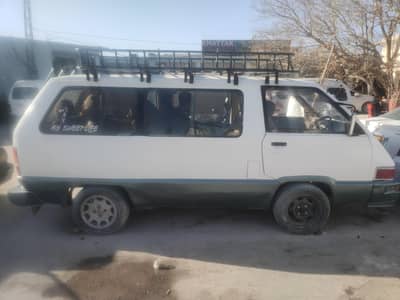 town ace van home use