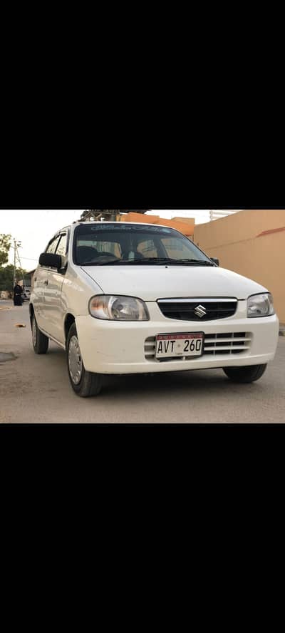 Urgent Sale 0313-2245374