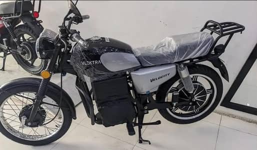 Vlektra velocity 180) 2025 model