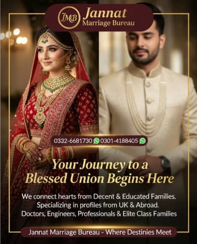 Marriage Bureau Services / Abroad Proposals / Online Rishta service