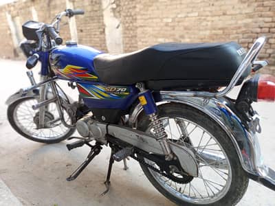 leader bike for sale