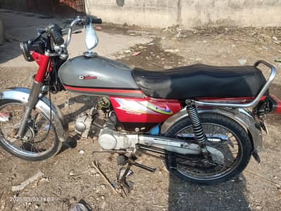 Union Star 2020 Model