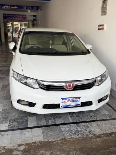 2015 Model Civic Rebirth