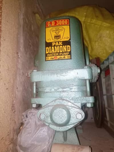 donki pump diamand