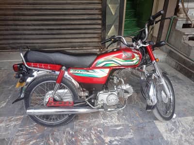 Honda 70 Model 24 for sale 03269610312