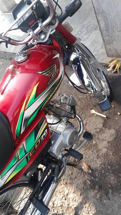 Honda CD 70