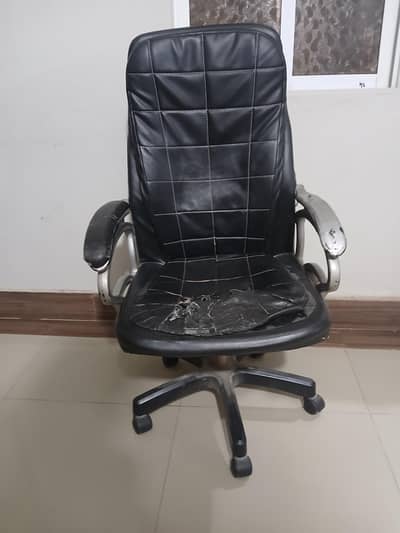Office chair