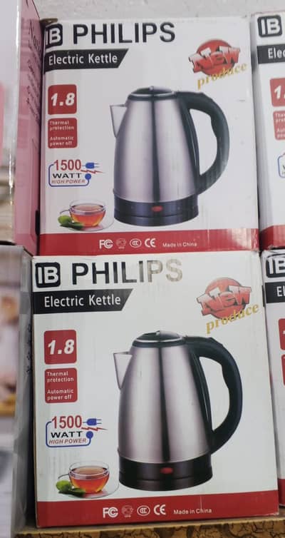 PHILLIPS ELECTRIC  KETTLE ALL LAHORE NEW YEAR SALE O32I8537O5O