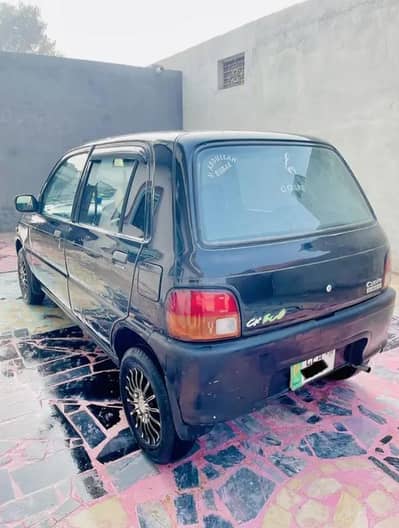 50% outer original inner total original cuore 2008