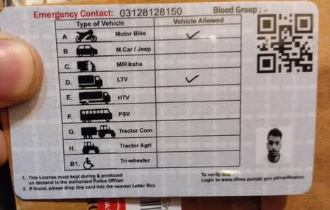 I have Ltv licence  driving experiance 8 year