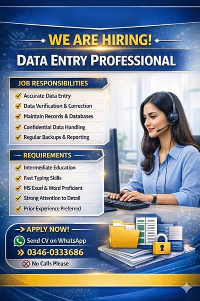 Data Entry Operator