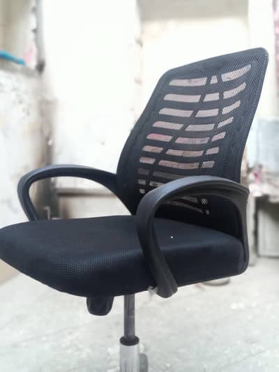 study chair/office chair  neat clean only 4 month use