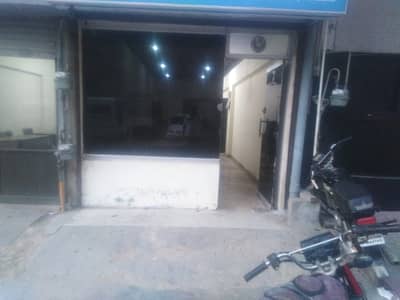 Jami 9 Commercial Street Phase 7