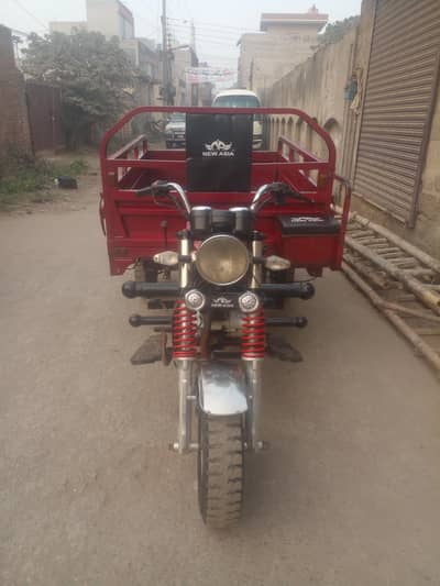New Asia Loader 150cc Power gear Show room papers clear han MashaALLAH