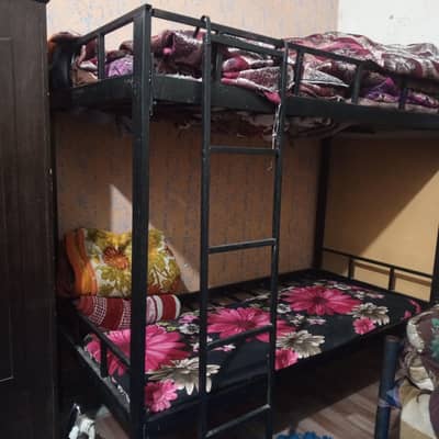 Arun double bed