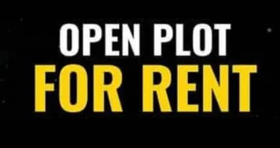 44 Marla Commercial plot for Rent ناصر باغ روڈ