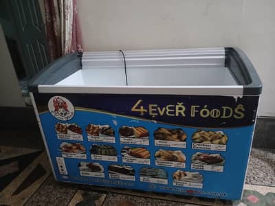 Sliding Mirror Dispaly Freezer