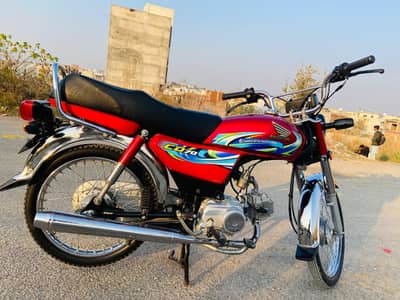 Honda Cd 70