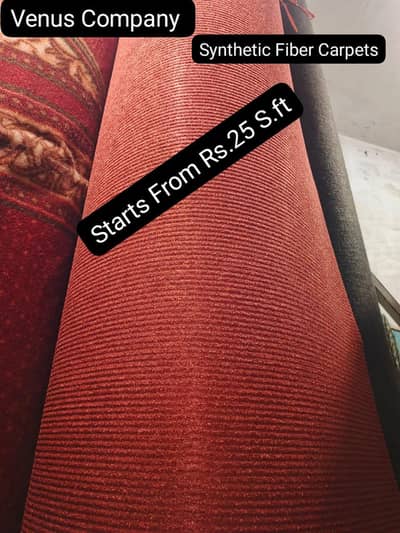 Carpet/Kaleen/Qaleen/Rugs/Grass/Masjid Carpet For Sale in Lahore