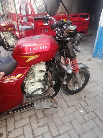 Lal din Loader ricksha,,200cc for seal rabta no 03414289599