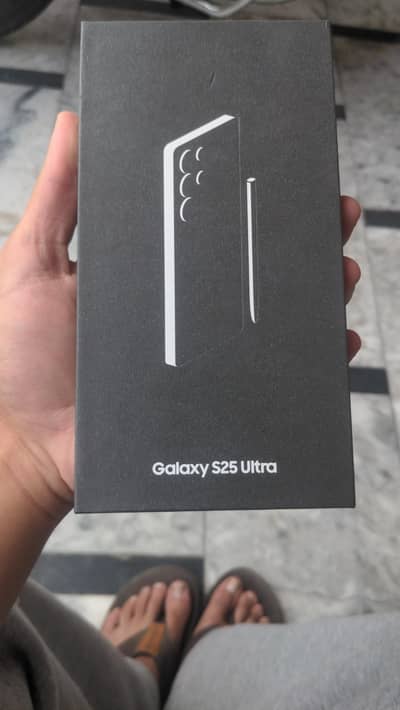 S25 Ultra
