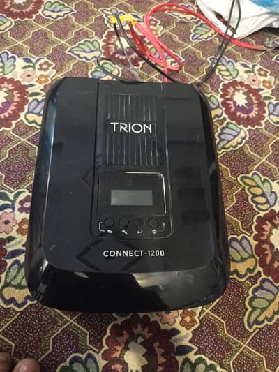 Trion Ups 1200watt