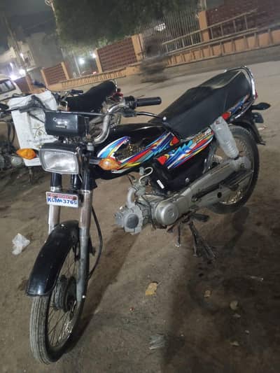 super star bike 2024