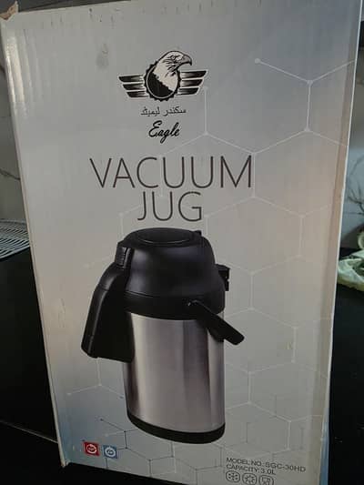 vaccum jug press and pour