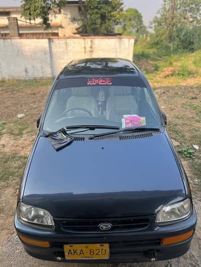 Automatic coure perfect enguine