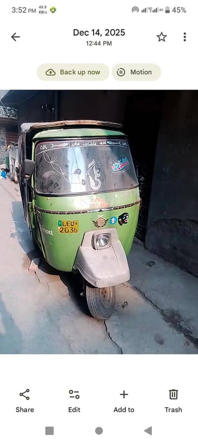 New Aisa ricsha 2018 model