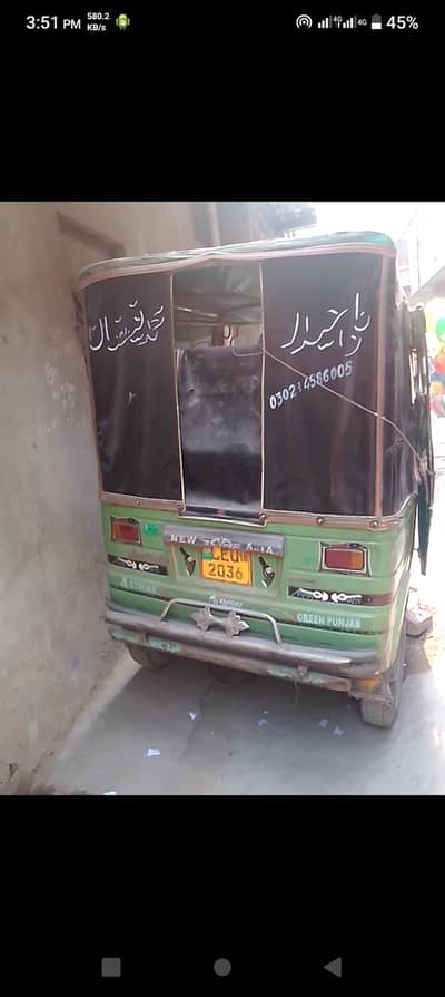 New Aisa ricsha 2018 model