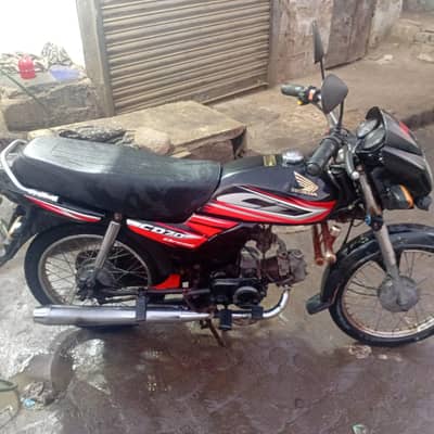 Honda Dream CD 70 for Sale