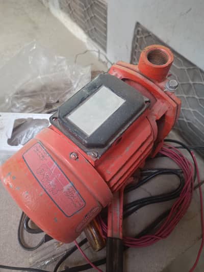 0.5 HP monoblock water pump