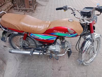 Honda cd 70