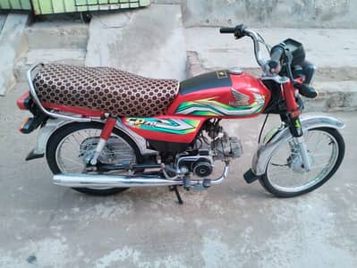 22/23 Honda  CD70 Applied for total urignal bike